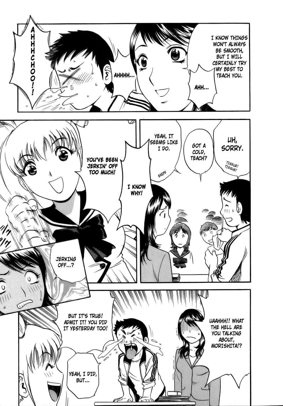 Boing Boing Teacher Chapter 1000 Page 177